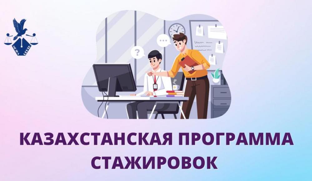 Коллаж: Правовой медиа-центр