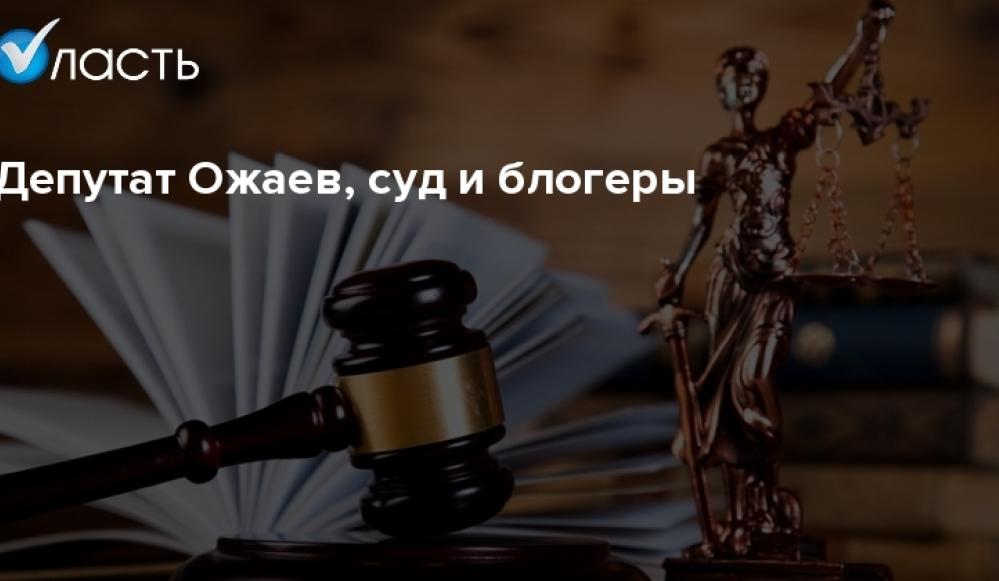 Коллаж: vlastkz
