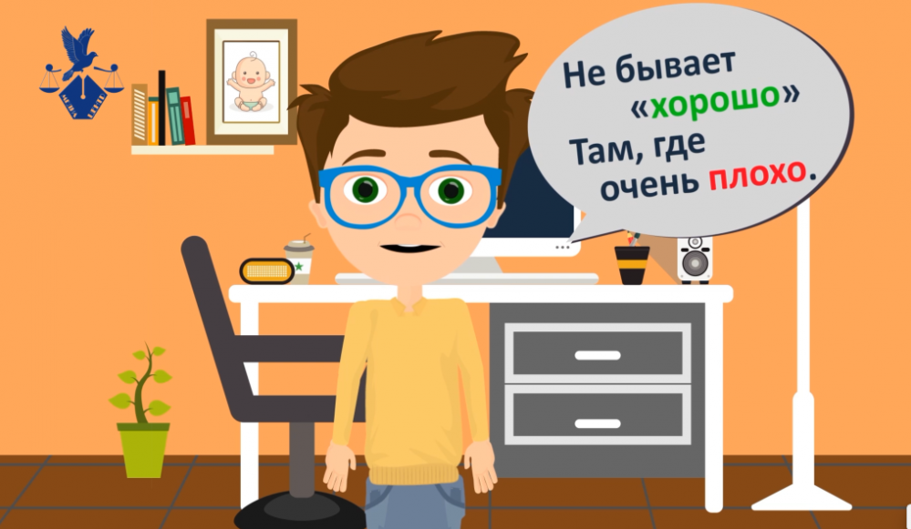 Коллаж: Правовой медиа-центр