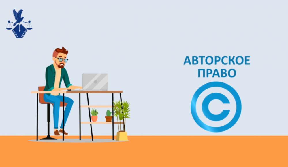 Иллюстрация: Правовой медиа-центр