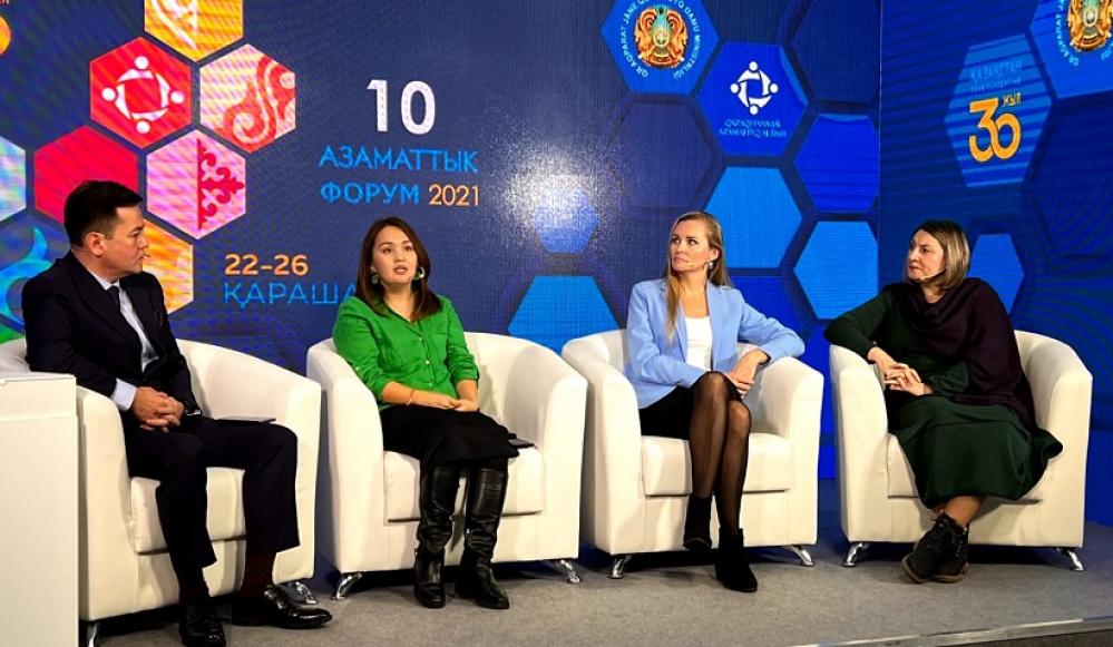 Фото: Dalanews.kz