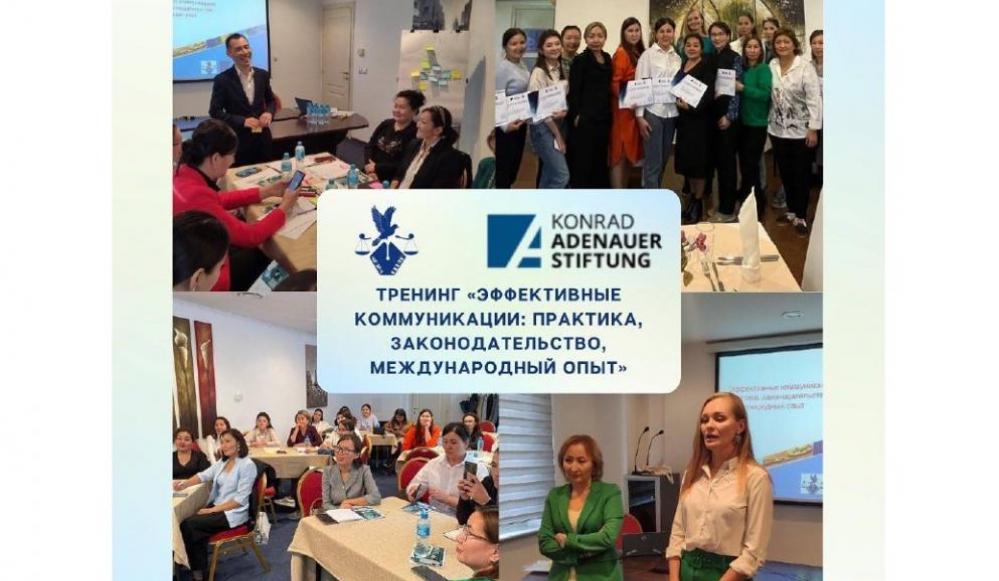 Коллаж: Правовой медиа-центр
