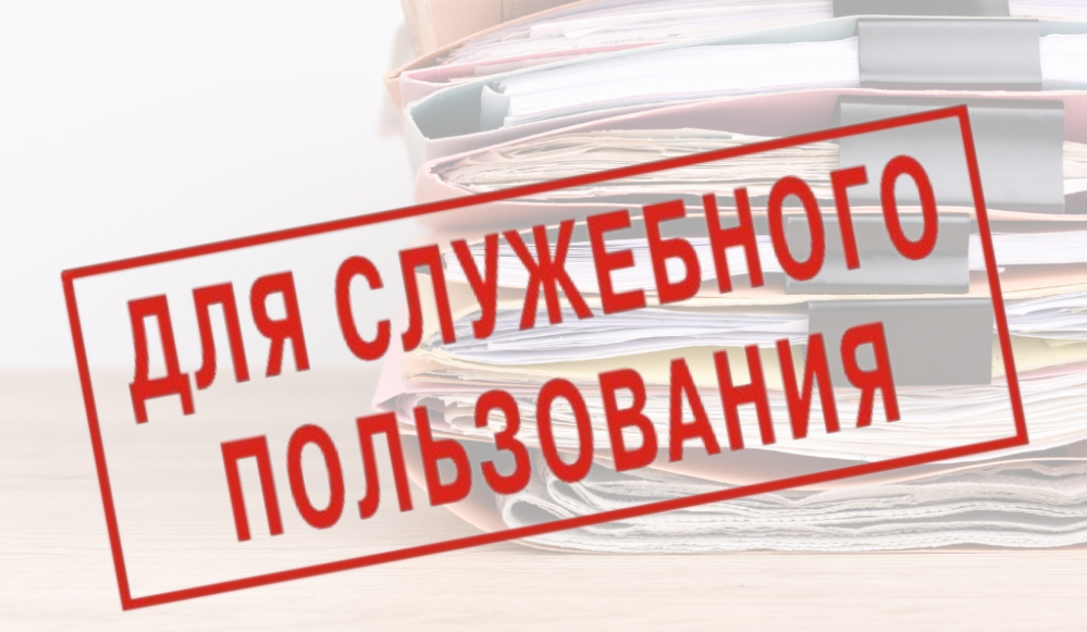 Фото: открытый источник