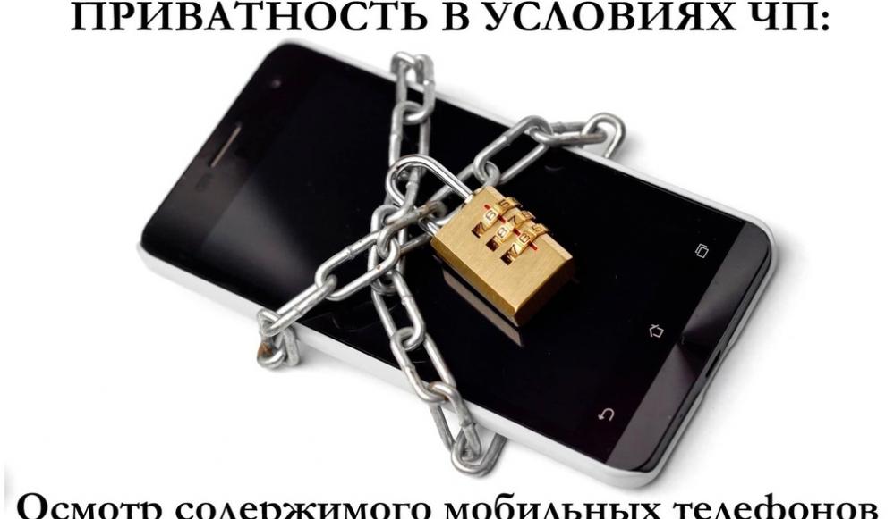 Фото взято из Instagram аккаунта Eurasian Digital Foundation