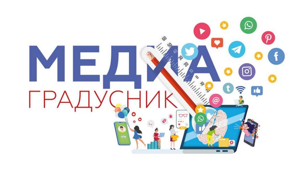 Иллюстрация: internews.kz