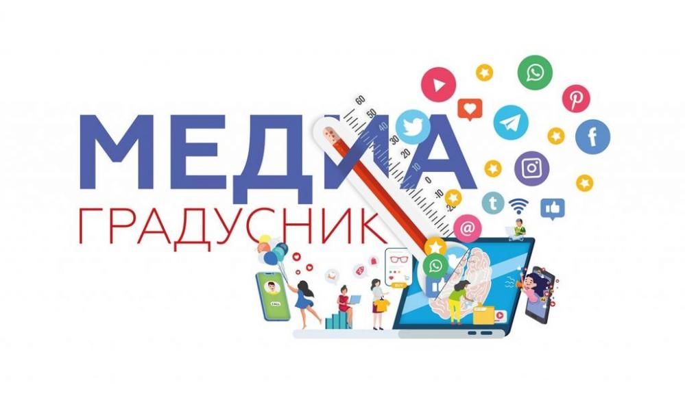 Иллюстрация: internews.kz