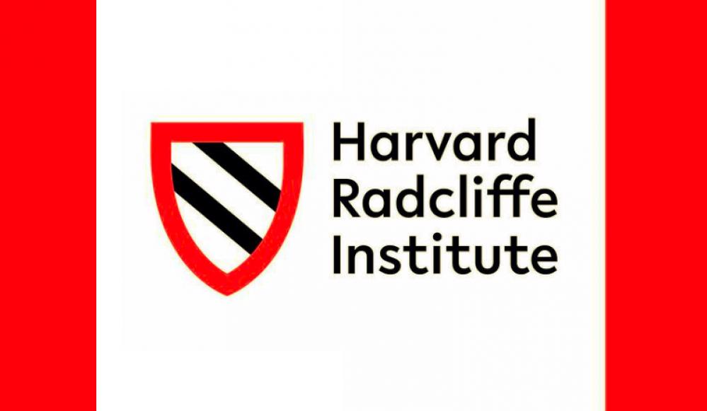 Логотип: Нarvard radcliffe institute