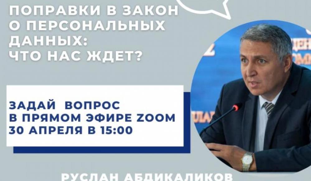 Коллаж: Правовой медиа-центр