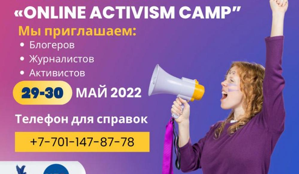 Коллаж: Правовой медиа-центр