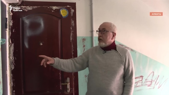  пострадал Вадим Борейко 