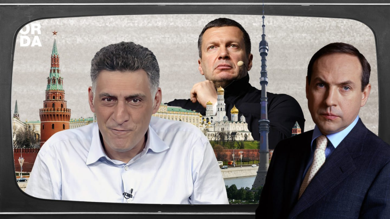 ÐÐ¾Ð»Ð»Ð°Ð¶ Orda.kz