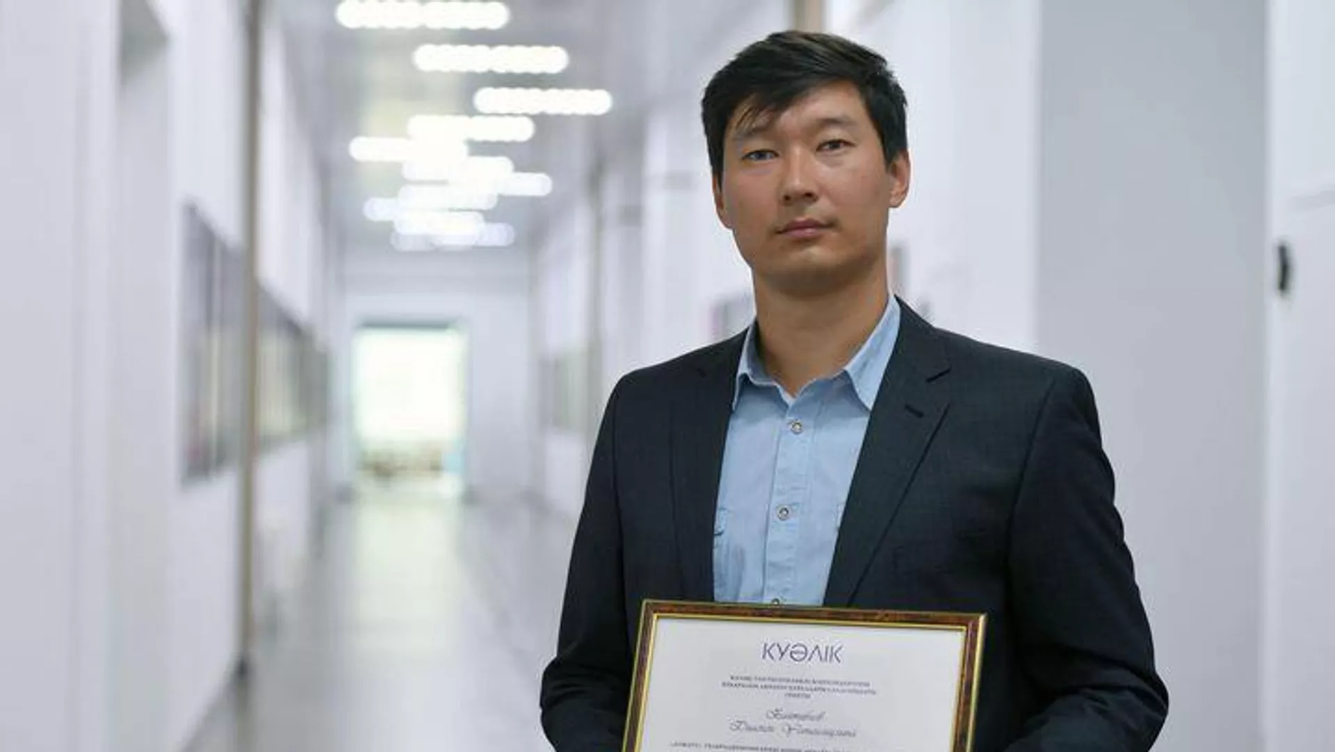 Оператор Диаскен Байтибаев