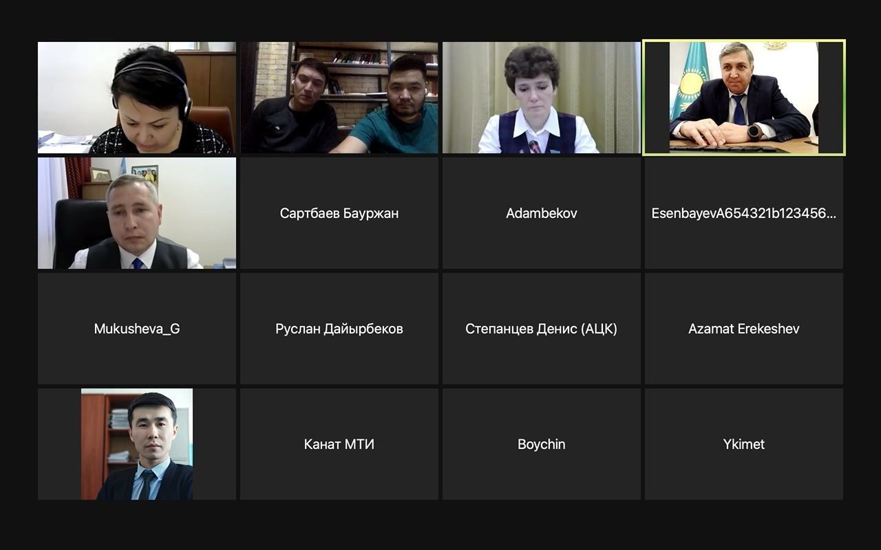 Онлайн-заседание по законопроекту