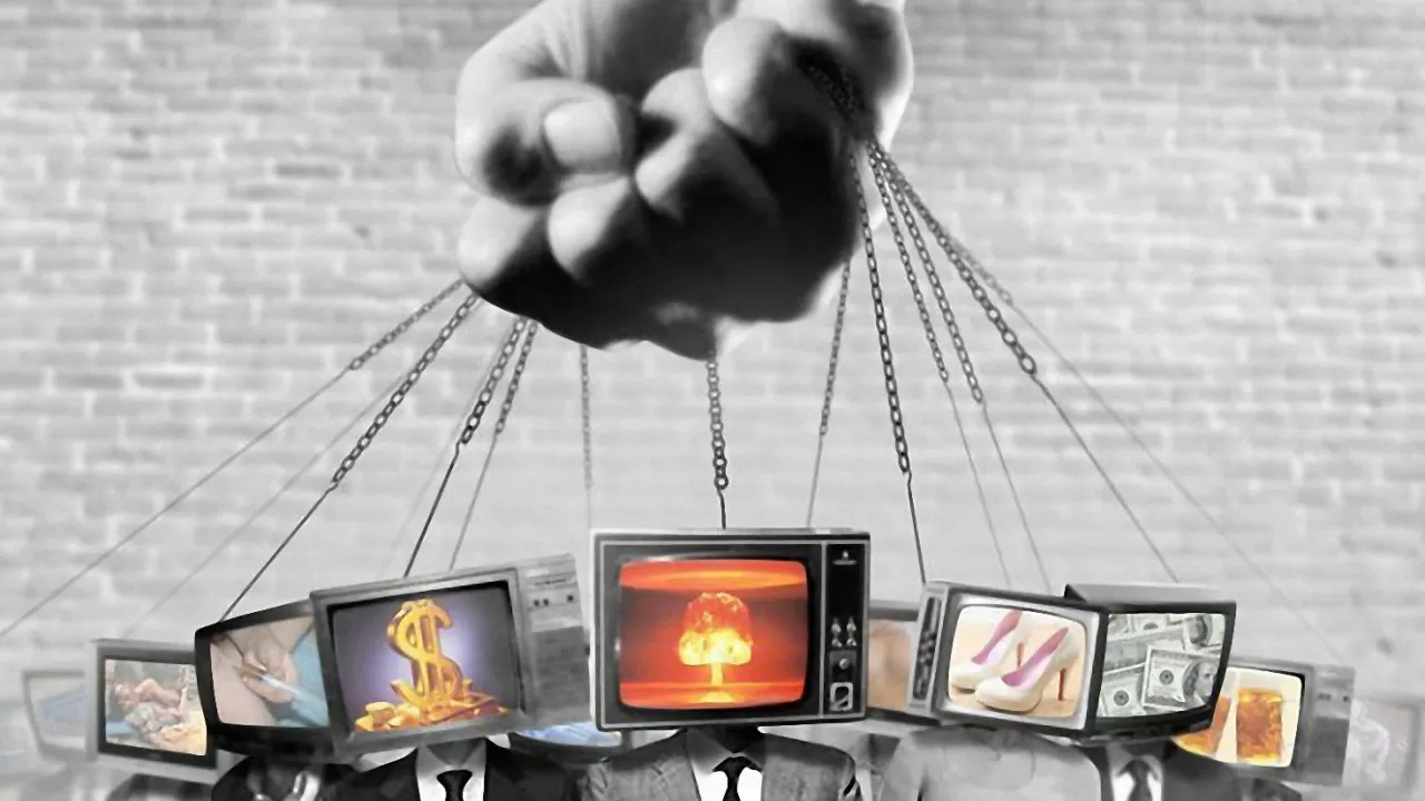 Министерство хочет пройти в 