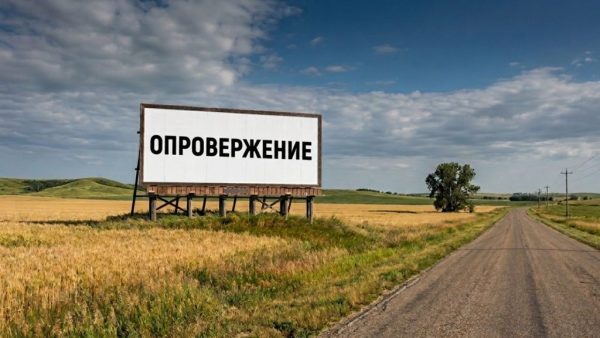 Изображение сгенерировано нейросетью