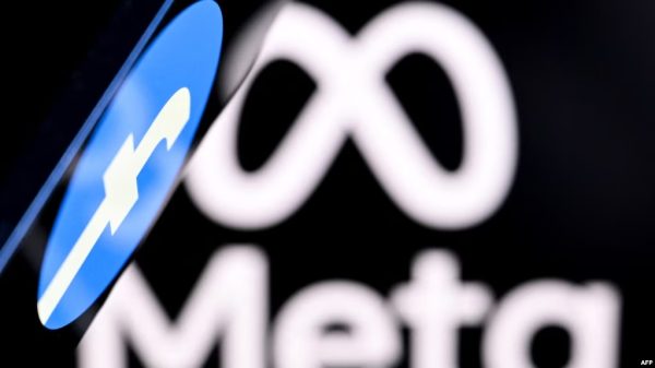 Логотип соцсети Facebook компании Meta. Иллюстративное фото